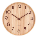 KARLSSON - LIGHT BASSWOOD WALL CLOCK